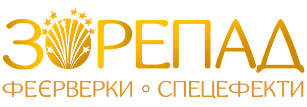 салют, феєрверк, Рівне, Україна, логотип